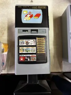 ファミコン DISK WRITER