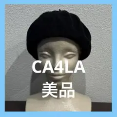 CA4LA カシラ ベレー帽 ブラック 麻 ポリエステルユニセックス 美品
