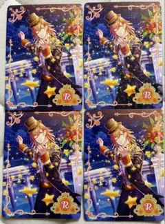 うたプリ　シャニライ　ビジュコレ　レン