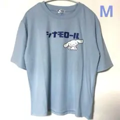 Item thumbnail for item ef430f62-5f80-4c89-a01e-107a3ae82cc2