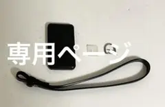 Item thumbnail for item 26d55494-73a9-4490-a123-a509450c3494