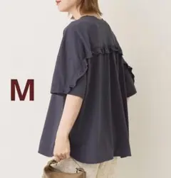 AMERICANHOLIC バックフリルラウンドカットプルオーバー　Mグレー