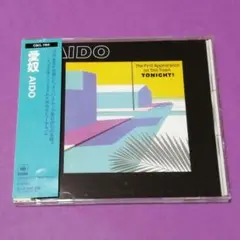 （ＣＤ）愛奴／愛奴 帯付／浜田省吾／町支寛二