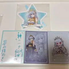 にじさんじ SMC組 6周年 葉加瀬冬雪 スリーブ 3種各1 コトブキヤ特典