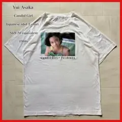 浅香唯 キャンディッド・ガール アイドルTシャツ シングルステッチ ホワイト