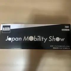 Item thumbnail for item 03641f17-fedc-46ee-9def-9277626c0d36