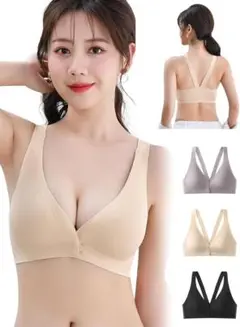 [BreLira] フロントホックブラ 前開きブラジャー 【脇高でしっかり補正・