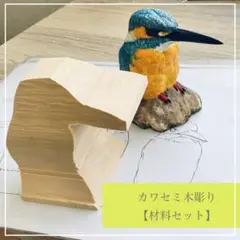 Item thumbnail for item 009c966f-2a3d-4c72-a00f-63dfc67ab203