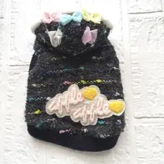犬服 冬用 XS