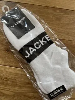 Jack Bunny!! ホワイトスポーツソックス FR 25〜27cm 新品