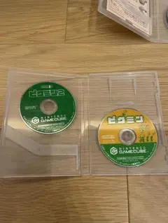 ピクミン2 & ピクミン ゲームキューブ