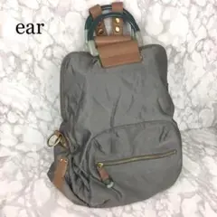 ear PAPILLONNER イアパピヨネ バッグ リュックサック