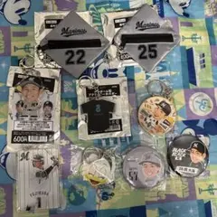 千葉ロッテマリーンズグッズまとめ売り