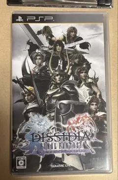 DISSIDIA FINAL FANTASY UNIVERSAL TUNING