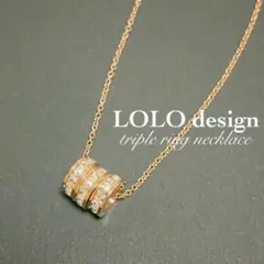 n11 新品☆大人気☆レディース☆3連ネックレス☆プレゼントに☆160