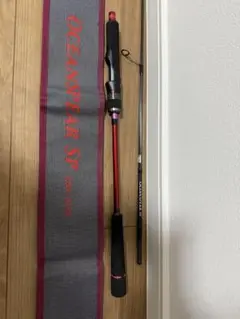極美品Crazy Ocean OCEANSPEAR OSP- SG45C Amazon | クレイジーオーシャン オーシャンスピア OSP-SG45C