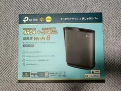 【新品・未使用】TP-Link Archer AX73V Wi-Fi6 ルーター