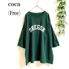コカ　半袖Tシャツ　カットソー　ロゴプリント　オーバーサイズ　ゆったり　デイリー