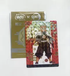 鬼滅の刃 銀だこ 煉獄杏寿郎 レア