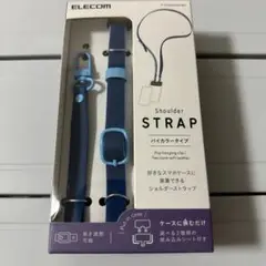ELECOM ショルダーストラップ