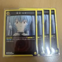 Item thumbnail for item f6bd53e8-088b-4e81-9356-0490771925f9