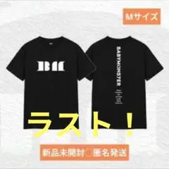 BABYMONSTER ベビモン ソウルコン ファンミ T シャツ