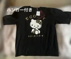 EGOIST エゴイスト　ハローキティ Tシャツ