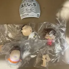 あたしンち ガチャガチャ 3点セット