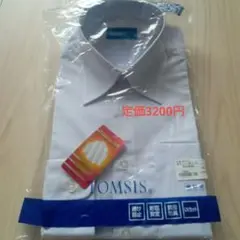 Item thumbnail for item bbea0584-4510-42b0-9e2a-af7c258ffe40