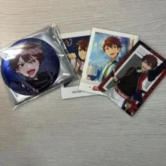 守沢千秋 セット