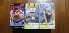 送料込み！　早い者勝ち！　フィギュア3点セット！