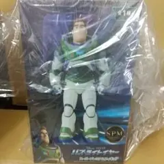 バズ・ライトイヤー フィギュア