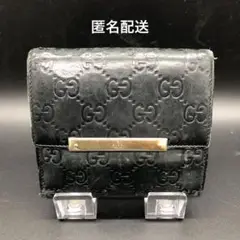 Item thumbnail for item d285a913-4f55-4aae-a838-61b61102a12d