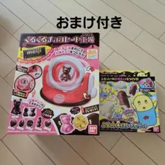 Item thumbnail for item 18879e09-36ac-46f2-8ffe-80b5fb7b07c0