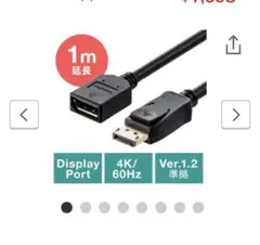 Item thumbnail for item c05de6d0-26dc-4059-af97-9388b61726c0