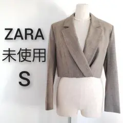 未使用 ZARA クロップド丈ブレザー ジャケット ブラウン S