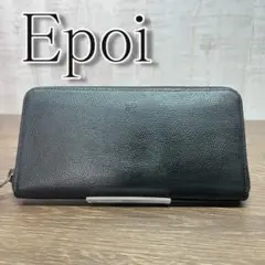 Epoi ブラック レザー 長財布