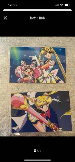 Item thumbnail for item b0c53d09-0a3b-4035-a20b-40d8d9dfa300