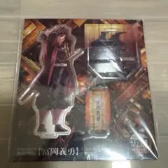 Item thumbnail for item ebe0d4b7-24aa-4453-94ef-766b6a380509