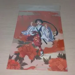 逃げ上手の若君　クリアファイル　新品未使用
