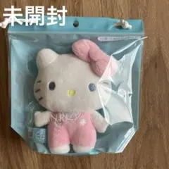 未開封☆ サンリオ　洗えるマスコットミニ 　　　　　　　　　キティ