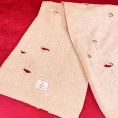 【ヴィヴィアンウエストウッド】オーブ モチーフ ダメージ加工マフラー ベージュ
