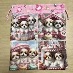 感謝価格　両面パネル巾着袋　シーズーちゃん