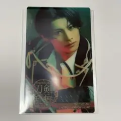 Item thumbnail for item af0db7f3-12b1-46e6-a563-fdc9f285a5d5