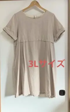 c’est bien vous 3Lサイズ　半袖ワンピース　コットンリネン生成り