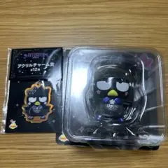 Item thumbnail for item 11b7b82c-b04d-49a6-9f0d-38cb46c7a874