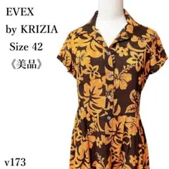【美品】EVEX by KRIZIA フラワープリント 半袖シャツワンピース