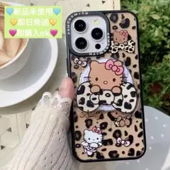 送料キャンペーン限定お値下げ⭐️ハローキティスマホスタンド　日焼けキティヒョウ柄