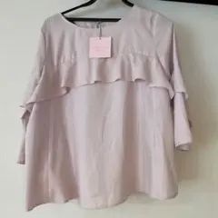 マタニティ　フリル付き長袖トップス　ワコール　授乳口あり　respiration