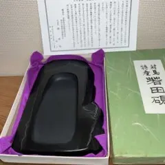 Item thumbnail for item f4eabc10-fa7d-45d1-8566-d39a78376511